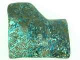 SHATTUCKITE