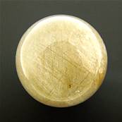 RUTILATED QUARTZ SPHERE. SP9525POL