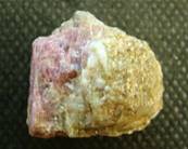 PINK / GREEN TOURMALINE CRYSTAL SPECIMEN. SP2817