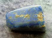 LAPIS LAZULI POLISHED 'FREE FORM' SPECIMEN. SP4515POL