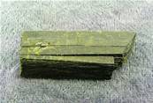 EPIDOTE CRYSTAL SPECIMEN. SP7707