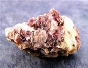 RUBELLITE IN MATRIX ROUGH CRYSTAL SPECIMEN. SP8726