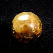 PHANTOM SMOKEY QUARTZ SPHERE.   SP13760POL