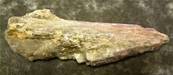 PINK TOURMALINE WITH MICA SPECIMEN. 150 X 47 X 21MM APROX. 145g.
