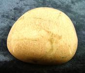 PEACH MOONSTONE POLISHED PEBBLE SPECIMEN. SP4610POL