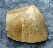 SMOKEY QUARTZ WITH GOLDEN RUTILE POLISHED 'FREE FORM' CRYSTAL. SP5259POL