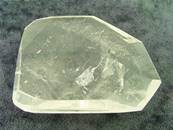 QUARTZ POLISHED RANDOM SHAPE SPECIMEN. SP7179POL