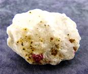 RUBY IN FELDSPAR ROUGH CRYSTAL SPECIMEN. SP8737