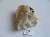 GARNET IN FELDSPAR SPECIMEN SP020 4X4CM