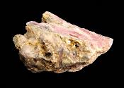 PINK TOURMALINE IN QUARTZ SPECIMEN.   SP11114
