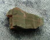 RED TOURMALINE CRYSTAL SPECIMEN. SP4432