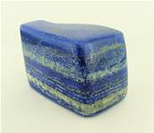 LAPIS LAZULI POLISHED 'FREEFORM' SPECIMEN. SP7440POL