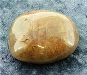 POLISHED RUTILATED SMOKEY QUARTZ PEBBLE. SP5258POL