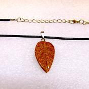 Leaf Style Gemstone Pendant on waxed cord in Copper Goldstone.   SPR15262