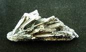 STIBNITE CRYSTAL SPECIMEN. SP5915