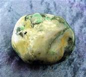 EMERALD IN PHLOGOPITE MATRIX HAND POLISHED PEBBLE. SP6486POL