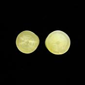 SET OF TWO NEW JADE MEDITATION TOKENS.   SP13228POL