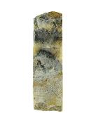 Blue John Polished Face Crystal Slice Specimen.   SP15776POL