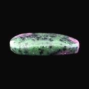 Ruby In Zoisite Fully Polished Pebble/ Palm Stone.   SP17126POL
