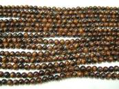 BROWN TIGERSEYE BEAD STRING. SPR3299