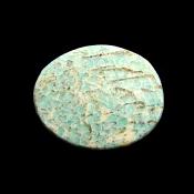 AMAZONITE POLISHED FACE PEBBLE SPECIMEN (EMA EGG).   SP13235POL