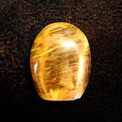 PETRIFIED WOOD POLISHED 'FLAME' CARVING.   SP14140POL