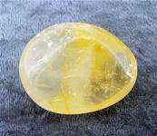 MYSTIC DREAM POLISHED PEBBLE SPECIMEN. SP6848POL