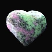 Ruby In Zoisite Fully Polished Gemstone Heart.   SP17128POL