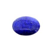 LAPIS LAZULI DOME POLISHED OVAL CABOCHON.   SP13266POL