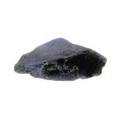 Raw Sapphire Crystal Specimen.   SP16424