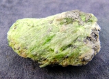 TREMOLITE