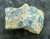 KINOITE