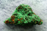 BROCHANTITE