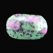 Ruby In Zoisite Fully Polished Pebble/ Palm Stone.   SP17126POL