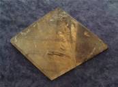 SMOKEY QUARTZ PYRAMID. SP8453POL