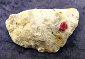 RUBY IN FELDSPAR ROUGH CRYSTAL SPECIMEN. SP8736