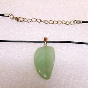 Leaf Style Gemstone Pendant on waxed cord in Green Aventurine.   SPR15259