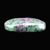 Ruby In Zoisite Fully Polished Pebble/ Palm Stone.   SP17123POL