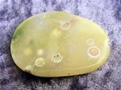 ORBICULAR JASPER POLISHED SLICE SPECIMEN (MADAGASCAR). SP4102POL