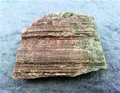 PINK / GREEN COLOURED TOURMALINE SPECIMEN. SP6929