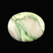 Serpentine Polished Pebble/ Palm Stone.   SP16017POL