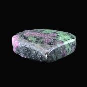 Ruby In Zoisite Fully Polished Gemstone Heart.   SP17128POL