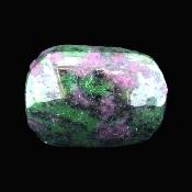 Ruby In Zoisite Fully Polished Pebble/ Palm Stone.   SP17124POL