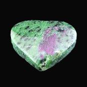 Ruby In Zoisite Fully Polished Gemstone Heart.   SP17129POL