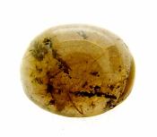 DOME POLISHED RUTILATED SMOKEY QUARTZ PEBBLE.   SP10121POL