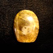 PETRIFIED WOOD POLISHED 'FLAME' CARVING.   SP14140POL