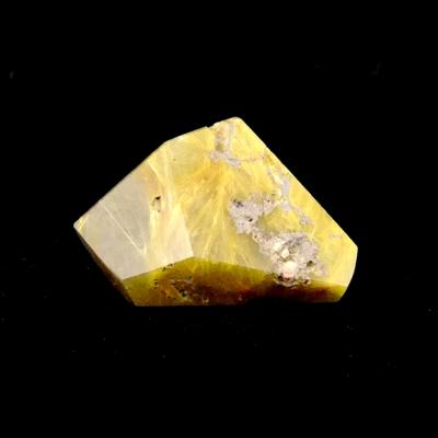 POLISHED GOLDEN RUTILATED QUARTZ FREE FORM CRYSTAL SPECIMEN.   SP14942POL