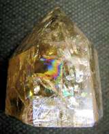 CITRINE