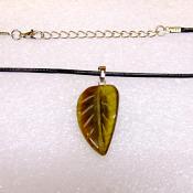 Leaf Style Gemstone Pendant on waxed cord in Copper Tigerseye.   SPR15263