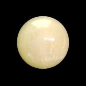 ICE CALCITE SPHERE.   SP13590SLF